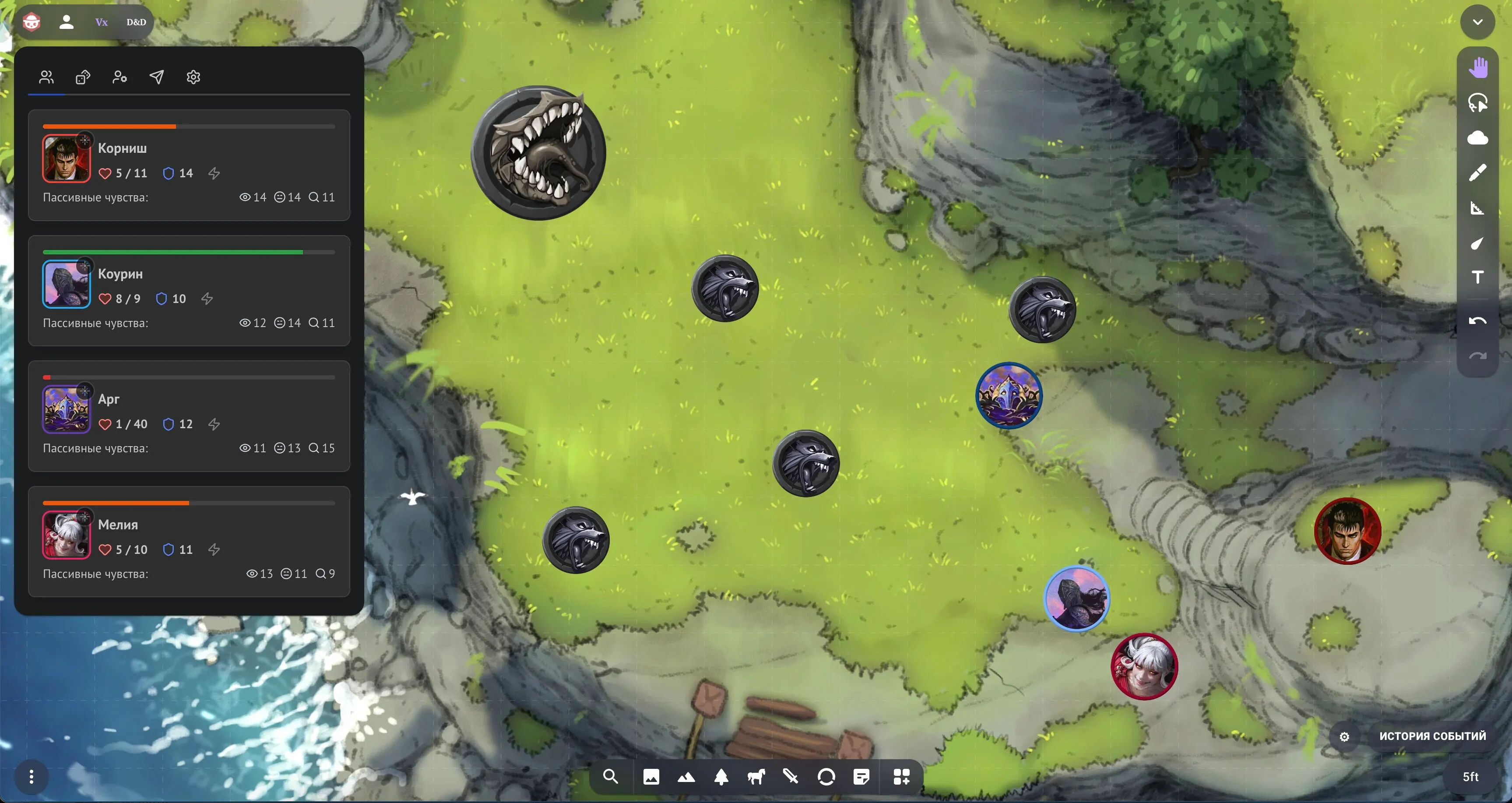 Комната Vortex внутри Owlbear Rodeo