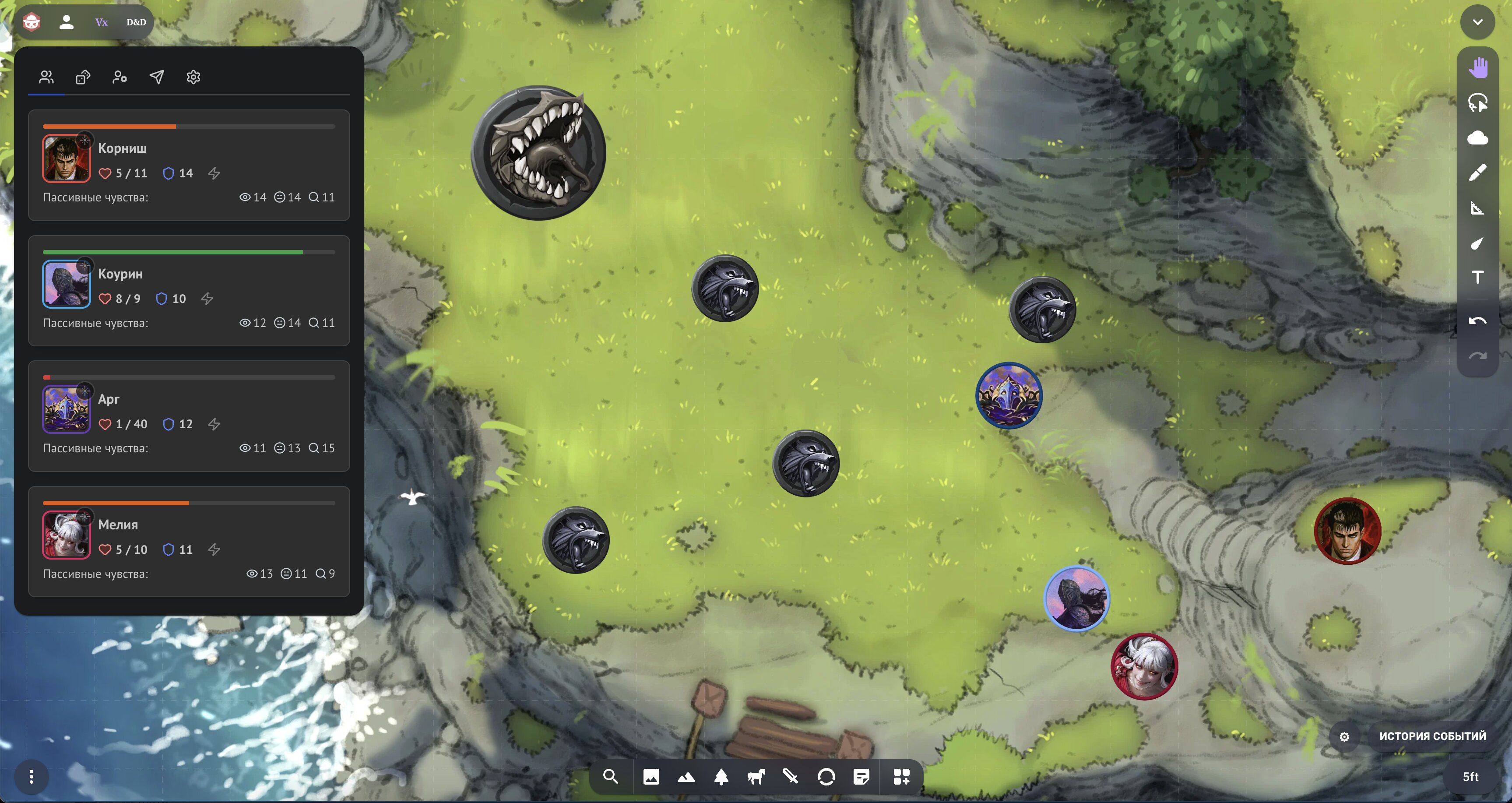 Комната Vortex внутри Owlbear Rodeo