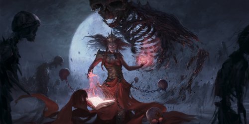 Повествование